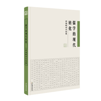 ��W�ĬF(xi��n)���D(zhu��n)����������W�g(sh��)Փ��