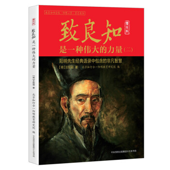 ����֪��һ�N��������������������������(j��ng)���Z�ԭ�İ桤����ČW(xu��)���W(xu��)��(x��)�Õ���