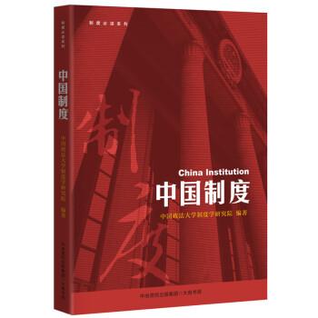 �Ї�(gu��)�ƶ�