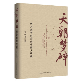 �쳯��(m��ng)�飺  �fƬ��(zh��n)��ǰ�����������ײ