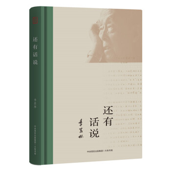 ߀��Ԓ�f�����w���Q��110���ꪚ(d��)�ң��ײ����w����Ϻϼ���݋䛼������F�ָ塢�����ռ����£�