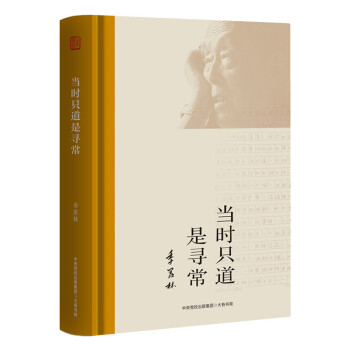 ��(d��ng)�r(sh��)ֻ���ǌ��������w���Q��110���ꪚ(d��)�ң����w�ּo(j��)��(sh��)�Ԃ��ͳ��L(zh��ng)ʷ��31ƪ���ϸ�����������Ҋ��������