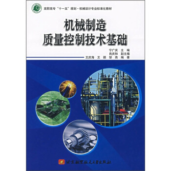 �C(j��)е�����|(zh��)�����Ƽ��g(sh��)���A(ch��)