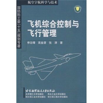 �w�C�C�Ͽ����c�w�й���