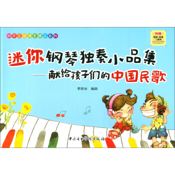 ������٪�(d��)��СƷ�����I(xi��n)�o���ӂ����Ї�(gu��)���