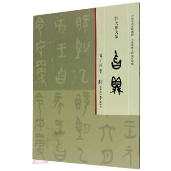 ����/�n��Ӻ��׭