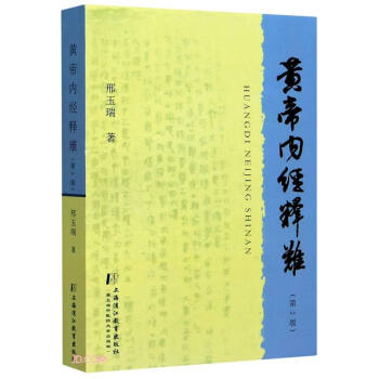 �S�ۃ�(n��i)��(j��ng)��y(��2��)