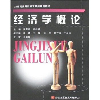 ��(j��ng)��(j��)�W(xu��)��Փ