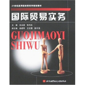 ���H�Q(m��o)�׌���(w��)