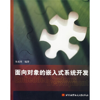 ����?q��)����Ƕ��ʽϵ�y(t��ng)�_�l(f��)