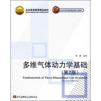 ��S���w��(d��ng)���W(xu��)���A(ch��)����2�棩