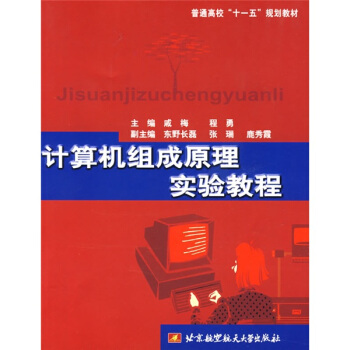 Ӌ��C�M��ԭ�팍�̳�