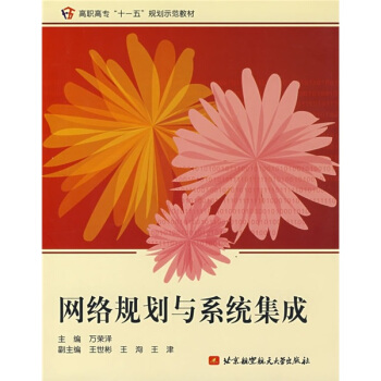 �W(w��ng)�j(lu��)Ҏ(gu��)���cϵ�y(t��ng)����