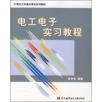 �����W(xu��)��늹���ӌ���(x��)�̲ģ�늹���ӌ���(x��)�̳�