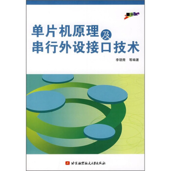 ��Ƭ�Cԭ�����������O(sh��)�ӿڼ��g(sh��)