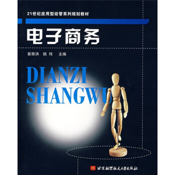 21���o�����ͽ���ϵ��Ҏ(gu��)���̲ģ�����̄�