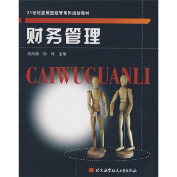 ؔ��(w��)����/21���o��(y��ng)���ͽ�(j��ng)��ϵ��Ҏ(gu��)���̲�