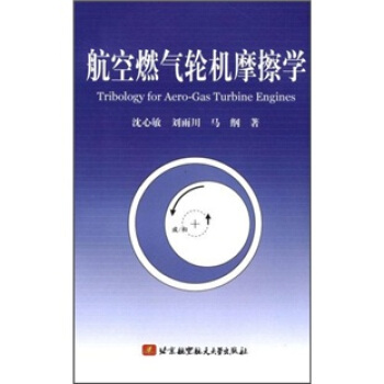 ����ȼ��݆�CĦ���W(xu��)