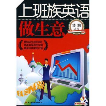 �ϰ���Ӣ�Z�������⣨����P��