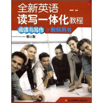 ȫ��Ӣ�Z(y��)�x��һ�w���̳̣���x�c�������̎��Õ�������ӆ�棩