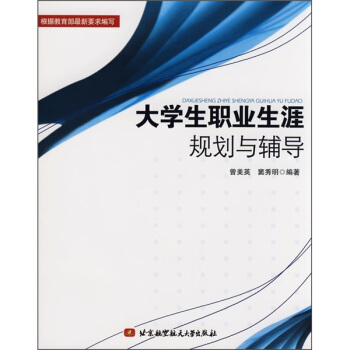 ��W(xu��)���I(y��)����Ҏ(gu��)���c�o��(d��o)