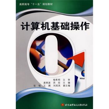 ���ߌ���ʮһ�塱Ҏ(gu��)���̲ģ�Ӌ��C���A(ch��)����