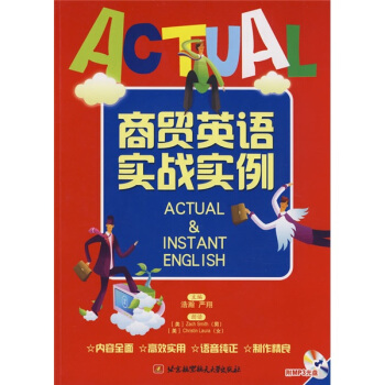 ���Q(m��o)Ӣ�Z��(sh��)��(zh��n)��(sh��)��������P1����