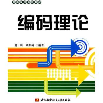 �ߵȌW(xu��)Уͨ�ý̲ģ����a��Փ