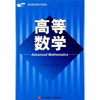 ���ߌ�Ҏ(gu��)��ʾ���̲ģ��ߵȔ�(sh��)�W(xu��)��������(x��)��1����