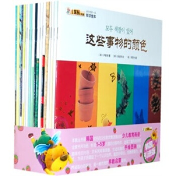 С���ܵ�ء����ӵĵ�һ��֪�R�L�������b��18�ԣ�