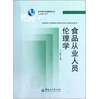 �����I(y��)��������������ʳƷ�ĘI(y��)�ˆT����W