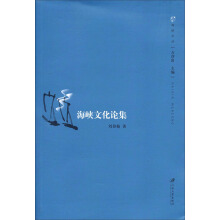 ���{�Ļ�Փ��