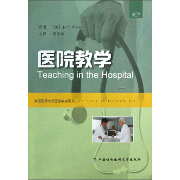 �t(y��)Ժ�̌W(xu��)