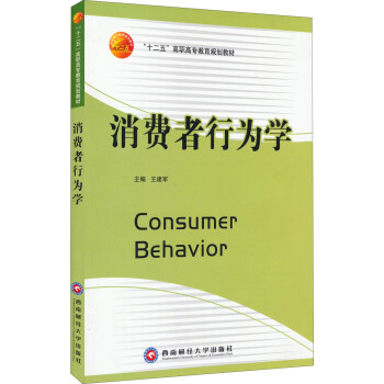 ���M���О�W(xu��)/��ʮ���塱���ߌ�����Ҏ(gu��)���̲�