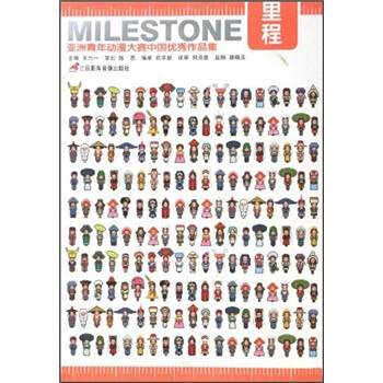 ���������(d��ng)����ِ�Ї�(gu��)��(y��u)����Ʒ�������