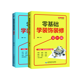 ����A(ch��)�W(xu��)�b��b��