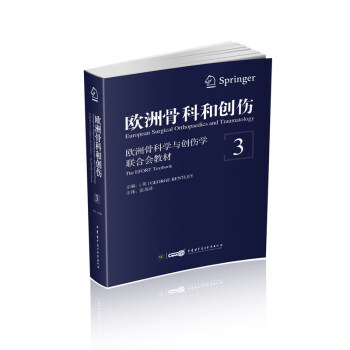 �W�޹ǿƺ̈́�(chu��ng)�����W�޹ǿƌW(xu��)�c��(chu��ng)���W(xu��)(li��n)�ϕ��̲ģ���3����