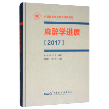 �����t(y��)�W(xu��)�M(j��n)չ��2017��