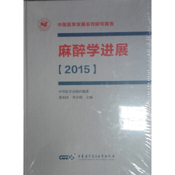 ����W(xu��)�Mչ-2015