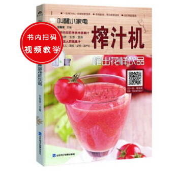 ����С��늣�ե֭�C����ե�������Ʒ