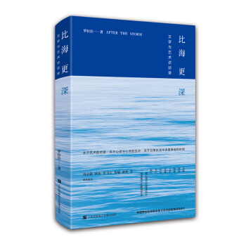 �Ⱥ�����ČW(xu��)�cˇ�g(sh��)�LՄ䛣���ٛ(z��ng)����Ԋ��e�ԣ�