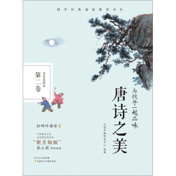 �c����һ��Ʒζ��Ԋ֮�����ڶ��� ע�����L����