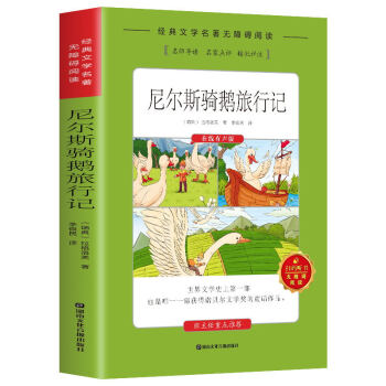 �᠖˹�T�Z����ӛ