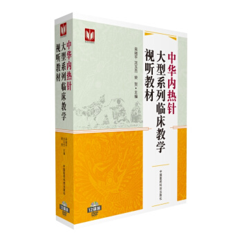 ���A��(n��i)��ᘴ���ϵ���R���̌W(xu��)ҕ �̲�