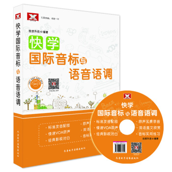 ��W(xu��)��(gu��)�H����(bi��o)�c�Z(y��)���Z(y��)�{(di��o)������P(p��n)��