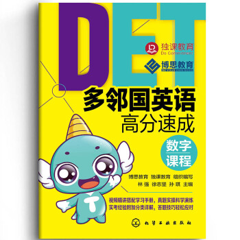 ������(gu��)Ӣ�Z(y��)�߷��ٳ�(��(sh��)���n��)