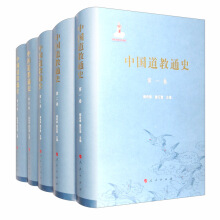 �Ї�(gu��)����ͨʷ�����bȫ�����