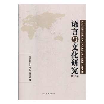 �Z���c�Ļ��о�.��ʮ��݋