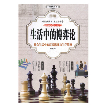 �D�������еĲ���Փ