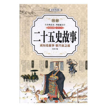 �D���ʮ��ʷ����